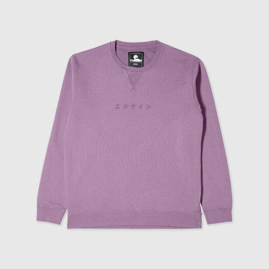 Edwin Sweatshirt Katakana Chinese